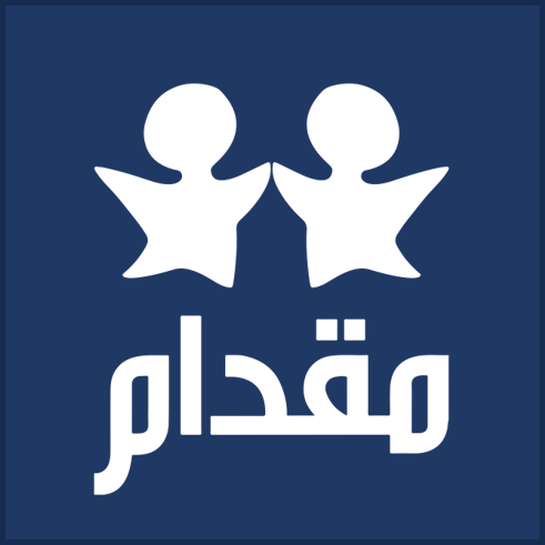 الرئيسية